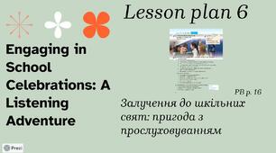 Engaging in school celebrations: a listening adventure