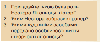 0800in6z-1b6f-318x134.png