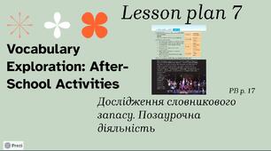 Vocabulary exploration: after-school activities