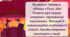 Валентин Чемерис «Вітька + Галя, або Повість про перше кохання». Групування персонажів. Жанрові й композиційні особливості повісті. Засоби творення комічного у творі