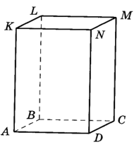 0800iooi-0944-197x208.png