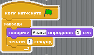 0800iot9-9695-306x179.png