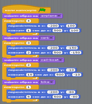 0800ip0m-bb6a-299x338.png