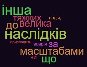0800ip1e-6ef5-434x333.jpg