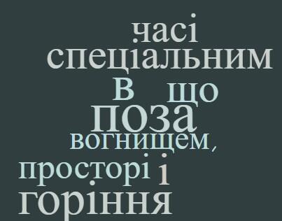0800ip3v-3a42-498x390.jpg