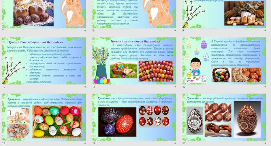 0800ipb5-2b2e-940x506.jpg