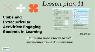 Clubs and extracurricular activities: engaging students in learning