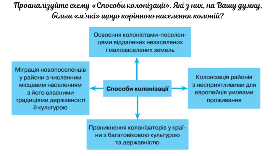 0800iqez-4762-940x529.png