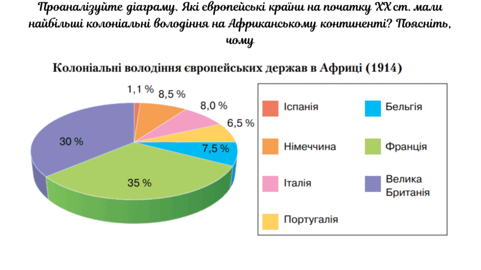 0800iqjs-6db3-940x529.png