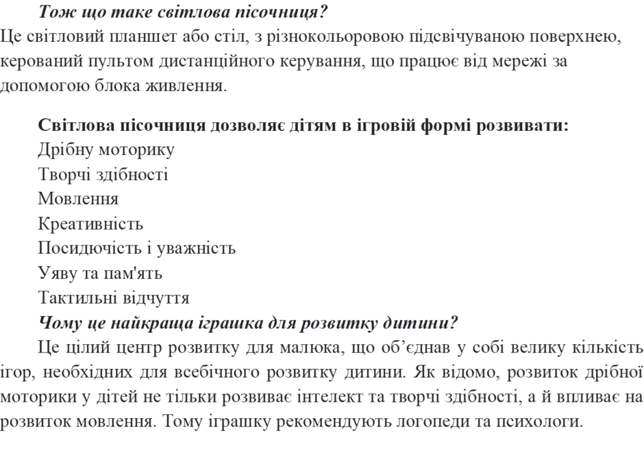 0800iqmf-b19c-940x671.png