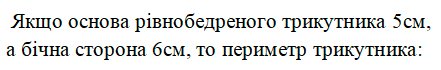 0800iri8-c34e-485x77.png