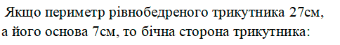 0800irjq-6394-531x71.png