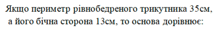 0800irkn-872b-542x79.png