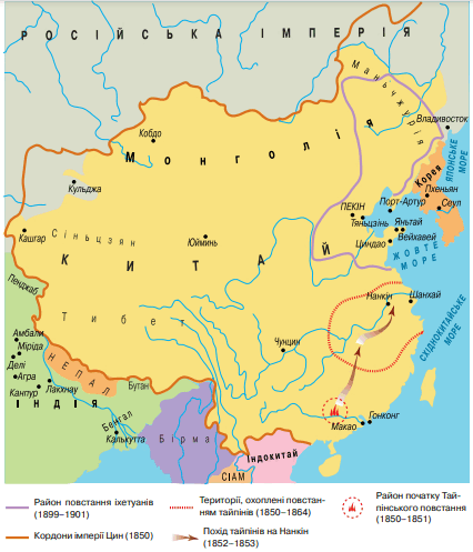 0800irlp-1a71-426x497.png