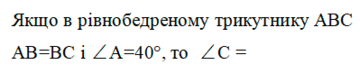 0800irmg-190d-399x82.png
