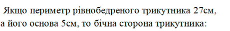 0800irpq-773d-539x73.png