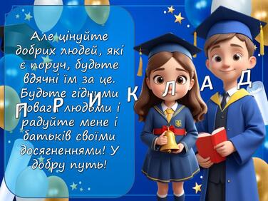0800irvv-c216-376x282.jpg