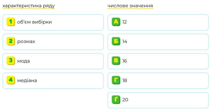 0800ishz-8480-900x468.png