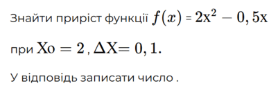 0800isrr-cc0d-401x137.png