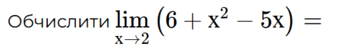 0800iswk-9591-341x55.png