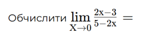 0800isws-cdbd-293x83.png