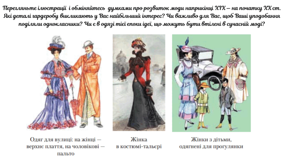 0800itav-46bc-940x529.png