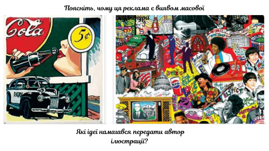 0800itg4-7236-940x529.png