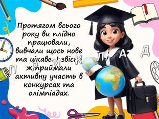 0800itiz-0f86-311x233.jpg