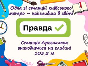 0800itj3-dc2a-296x222.jpg