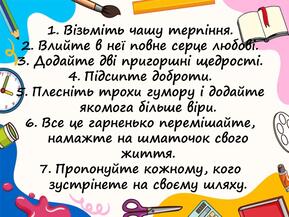 0800itjk-4aa5-289x217.jpg