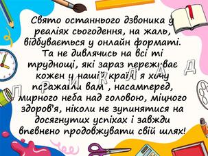 0800itjl-9310-303x227.jpg