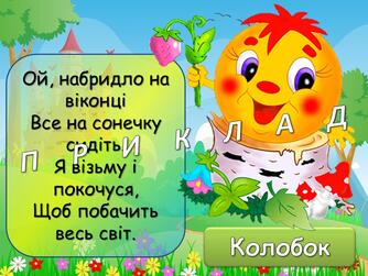 0800ito7-7a94-334x251.jpg
