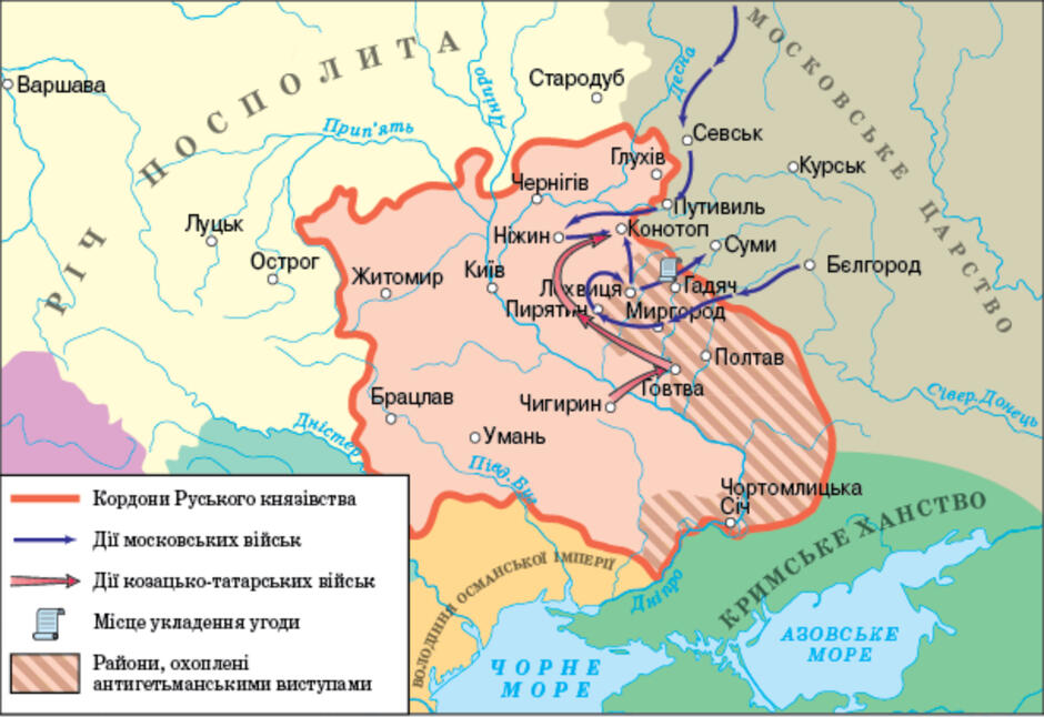 0800itxc-c199-940x646.jpg