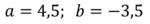 0800iucj-fc0a-150x24.png