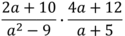 0800iuek-83e0-125x36.png