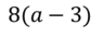 0800iufn-a1e5-95x34.png