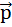 0800ium3-4f3d-12x27.png