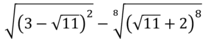 0800iumn-86b5-207x39.png