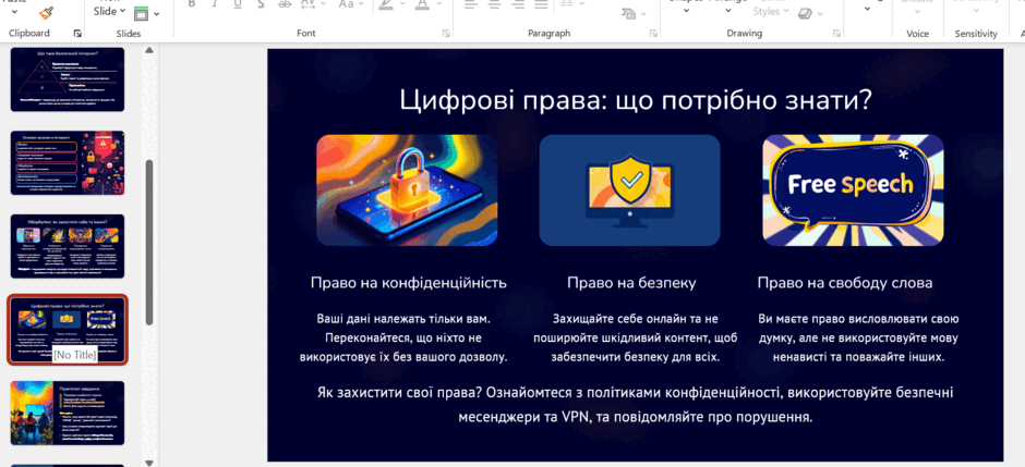 0800iupn-1d25-940x429.png