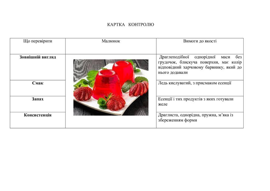 0800iuqm-e500-940x665.jpg