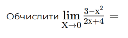 0800iuyn-60fc-263x78.png