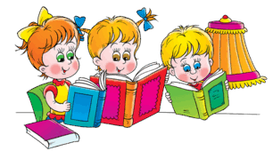 Виховний захід на тему «Книга – джерело знань» (план-конспект)