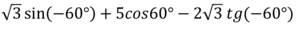 0800ivmw-f7e5-258x26.png