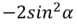 0800ivpm-282d-77x25.png