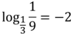0800ivvr-1113-106x49.png