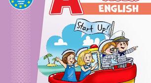 Словник з англійської мови 2 клас  Start up Губарєва тема 6 This is me! Це я!