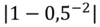 0800iw9e-1628-100x27.png