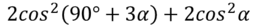 0800iwcj-69f5-255x28.png
