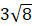 0800iweu-c572-32x26.png