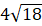 0800iwfj-3eb3-42x26.png